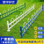 花坛草坪护栏栅栏锌钢园林绿化隔离栏菜园篱笆围栏铁艺栏杆 组装纯白色-高0.4m*长3.05m【一米价格】