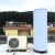 200升空气能水箱太阳能配套氟循环盘管水箱珠光白色 300升白色2P主机适用