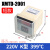 2001数显温仪调节仪表K型E型PT100输入 数显表温度制器 220VK型399°短款