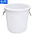 俐茗水桶物业大号圆桶工厂储水桶实验室消毒桶可定制LG402白色60L