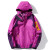 朵可斯尤（Doux You）品牌户外冲锋衣外套男女冬季新款三合一可拆卸加绒登山服外套 深紫-女款 2XL