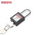 BOZZYS BD-G105 KD 38*6MM钢制锁梁 工程安全挂锁
