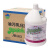 白云洁霸 SUPERJEEBA JB163 油污乳化剂 商用大桶乳化溶解除油洗涤剂 3.78L*4/箱