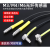 M4M6漫反射光纤传感器线探头MRS310弯头光纤放大器对射光纤感应线 E3X-NA11光纤放大器