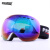 PROPRO滑雪镜大球面无框式滑雪眼镜可卡近视镜男女护目镜双层防雾 洋青色