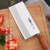 张小泉菜刀厨师专用家用桑刀薄切片鱼刀商用厨房刀具锋利 银色 60°以上 20.5cm 11cm