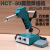 完壮焊锡焊HCT-80焊锡机 脚踏焊自动出锡+锡恒温电烙铁焊锡机器人936 标配120W焊锡机(绿色)
