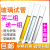 玻璃试管实验室用平口圆底耐高温试管化学实验器材10*75-16*160mm 高硼硅12*75mm(10支组)高品质