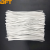 贝傅特 包塑铁丝扎带 包胶铁芯扁形扎丝数据线电线捆绑带 白色15cm1000条