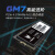 宏碁ACER掠夺者【GM7/GM7000】系列高速SSDNVME协议M2PCIE4.0游戏畅玩 GM7000-2TB  有缓存