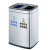 兰诗（LAUTEE）LK1004 不锈钢垃圾桶酒店双分类垃圾箱不锈钢户外回收箱二分类桶 20L