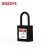BOZZYS BD-G315 KD  不通开小型安全挂锁25*4.7MM 能量隔离工程锁 尼龙绝缘锁梁