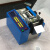 LISM全自动热缩管切管机镍片自动裁切机铁氟龙管切割机电池套管切断机 HZX-100