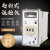 E5EM-YR40K指针式温控仪 0-199度0-399度 温控器K型 贝尔美 E5EM 199度