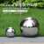 1.2mm加厚304不锈钢圆球白钢球装饰球金属球浮球景观雕塑空心圆球 150mm(304)加厚