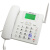 渴望 G001 无线插卡电话机 固定插卡座机 无线固话 插移动卡电话 白色 G001 移动卡
