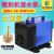 雕刻机潜水泵扬程3.5米主轴电机冷却泵4.5/5米循环泵 雕刻机配件 3.5米 80W新款