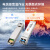 netLINK 万兆单模双纤光模块10G SFP+光纤模块10公里1310nm LC接口 适配国产设备一只 HTB-10G-LR10