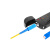 鑫宇讯 HY-B530 光纤测试笔 红光笔30MW 1支 黑色