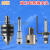 定制适用空心钻头转换接杆 钢板钻转换夹头 磁力钻装换套台钻莫氏 (MT4-19-50) 内冷