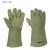 500度耐高温隔热手套 阻燃防高温防切割工业防烫防护手套 C54-45 耐温500度