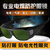 安达通 电焊眼镜 焊工专用防强光打眼激光切割氩弧焊烧焊防护墨镜护目镜 4度灰 