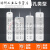 【旗舰精选】新国标大功率插座 延长线开关电源插排 多功 TT-701 2.5米
