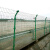 丰昂 铁丝网片围墙网硬塑双边丝护栏网高速公路隔离网圈地围栏防护网 软塑丝粗3.5毫米1.8米*3米一网一柱