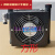 AF1025油泵风冷却器散热器AF0510T-CA液压站风机风扇风冷式换热器 AF1025T-CA AC110V 油口1/2