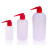 塑料洗瓶PE清洗瓶弯头吹气瓶浇水洒水挤瓶浇花多肉植物RGP角膜接 150mL带刻度
