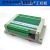 定制适用兼容FX2N国产PLC工控板单片机控制板2轴100K简易PLC可编 FX2N-26MT盒装100K