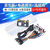 MB102 面包板+电源模块+65条面包线连接线 DIY套件电子制作 5V/2A USB快速充电器(1个)