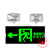 沃嘉定制适用应急灯照明消防应急灯安全出口指示牌LED照明日光灯标志指示灯 应急双头灯(左向全屏)