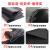 橡胶垫防滑绝缘橡胶板 配电室地垫 减震绝缘垫工业耐油耐磨胶皮垫 黑色整卷1.5米*10米*3mm