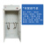 深圳市地方新标准防爆气瓶柜DB4403/T 792020带报警气体储存柜 双瓶防爆灰白色(带报警)