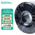 伊莱科（ELECALL)波纹管PP材质防水阻燃软管穿线管 黑色/AD54.5/内径48mm/25米/开口/1卷装
