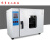 电热高温鼓风干燥箱恒温工业烘箱实验室烤箱真空鼓风小型烘干箱 202-0B
