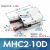 气动手指气缸HFY小型机械手夹具气爪MHC2-10D16D20D25D32D/10S16S MHC2-25S单作用