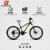土拨鼠（MARMOT）世界十大山地车自行车品牌排行榜儿童青少年中小学生24寸运动单车 黑黄蓝 （V刹）-下单咨询