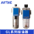 亚德客（AIRTAC）给油器油雾器GL200-08GL300-10400-15油量调节喷油器 GL400-10
