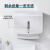 瑞沃（SVAVO）PL-151060白色 擦手纸盒壁挂式卫生间纸巾盒 免打孔厕所抽纸盒洗手间干手纸盒
