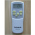 2013款沃顿VOTON空调温控器温控开关液晶面板风机盘管控制器 带背光带遥控(不含遥控器)
