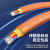 山泽(SAMZHE)4芯网线单模室内光纤光缆 9/125 GJFJV/GJFJH 束状软光缆100米 G1-4100