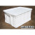 白色塑料箱周转箱长方形级加厚塑胶箱养鱼养龟箱收纳盒储物箱 F320箱(外径:350*265*120) 白色不带盖（级PE料）