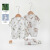 浪莎（LangSha）婴儿衣服夏季纱布款短袖和尚服婴幼儿连体衣竹纤维空调服宝宝哈衣 天竹抗菌-青果梨 59cm