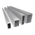 科威顿 铝合金方管型材铝方管铝方通铝型材铝管子空心管四方管铝材矩形管 定制联系客服 