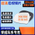 工马荣威350右550后视镜片W5i5 ei6大视野360玻璃RX5左i6反光倒车镜片 荣威  750 【副驾】加热