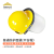 金能电力ABS安全帽工地施工头部防护 电工劳保安全头盔定制印字 普通防护面罩