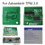 TPM安全模块 TPM2.0 Advantech 研华 受信任的平台 PCA-TPM SPI PCA-TPM(B1) TPM2.0