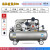 樱普顿（INGPUDON） 打气泵空压机小型高压工业级空气压缩机大型三相 7.5kw(三缸0.97/12.5三相)电机